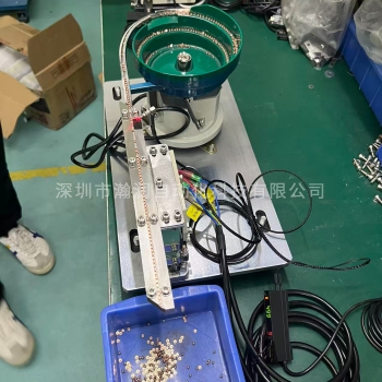 振动盘